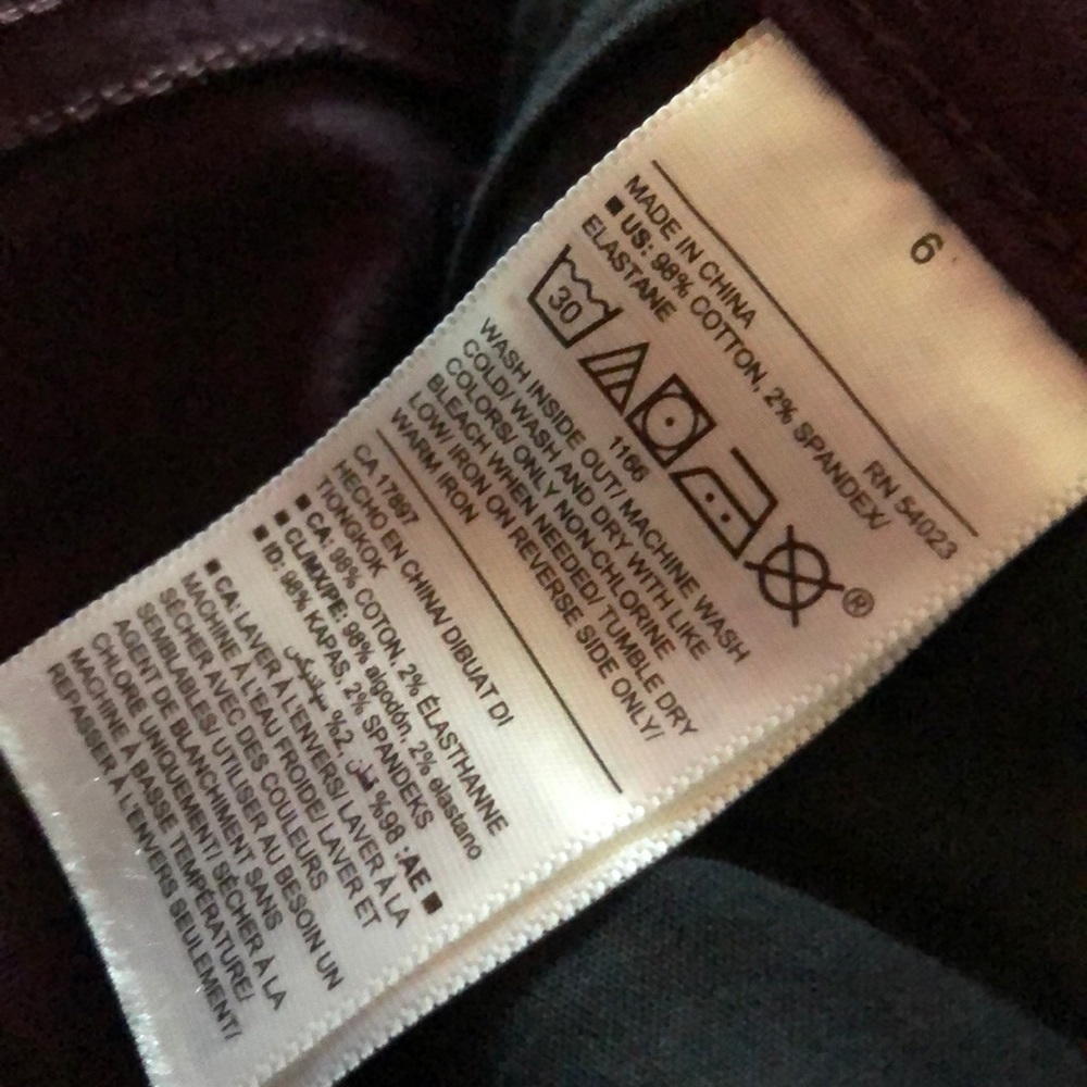 Old Navy - Picture 6 of 7